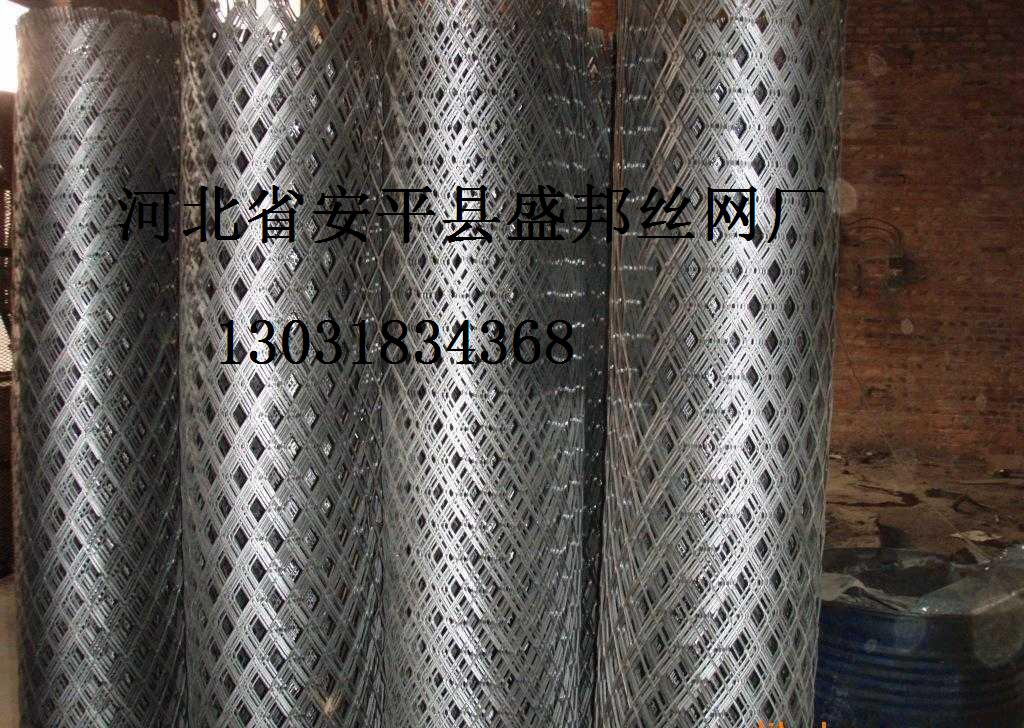 鋼板網(wǎng)6.jpg